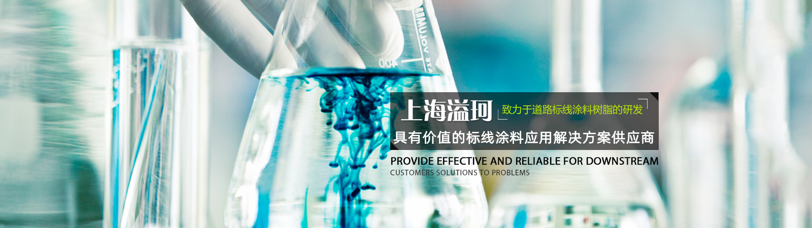 首頁(yè)banner